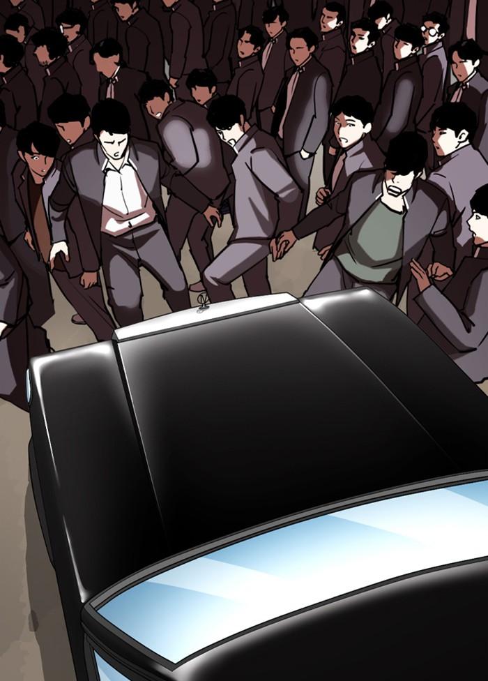 Lookism ตอนที่ 302 page 168