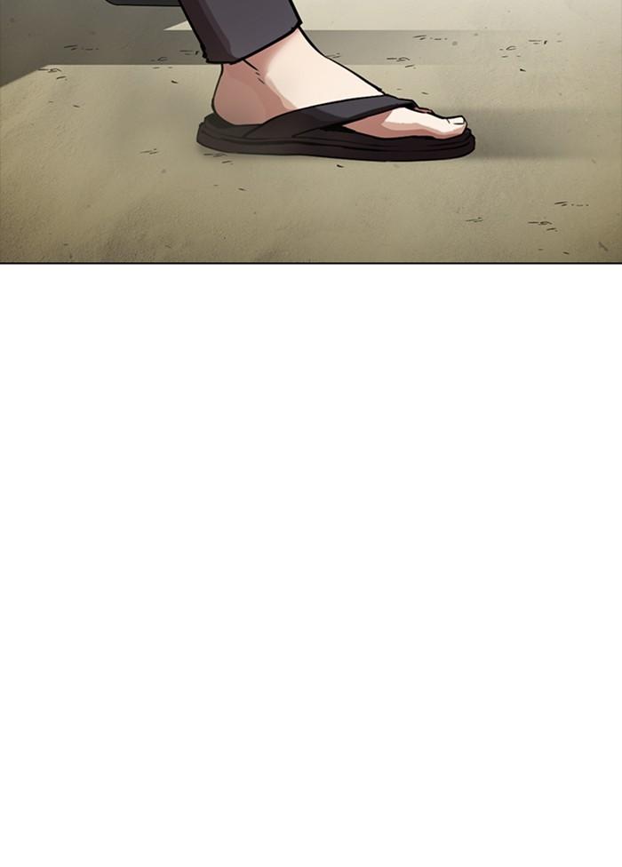 Lookism ตอนที่ 302 page 175