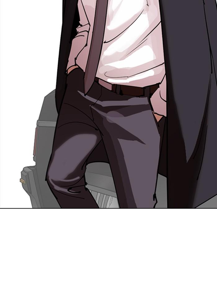 Lookism ตอนที่ 302 page 178