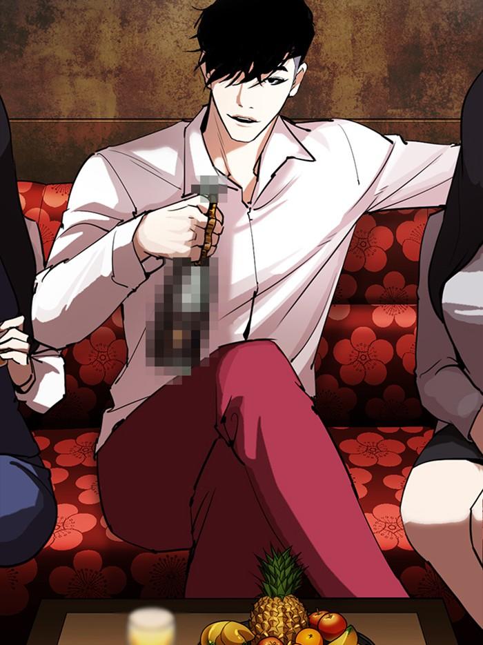 Lookism ตอนที่ 302 page 194