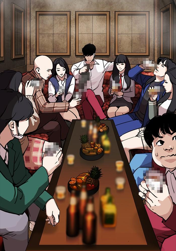 Lookism ตอนที่ 303 page 1