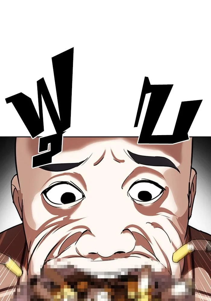 Lookism ตอนที่ 303 page 27