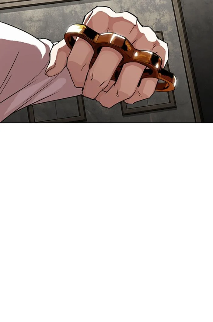 Lookism ตอนที่ 303 page 29