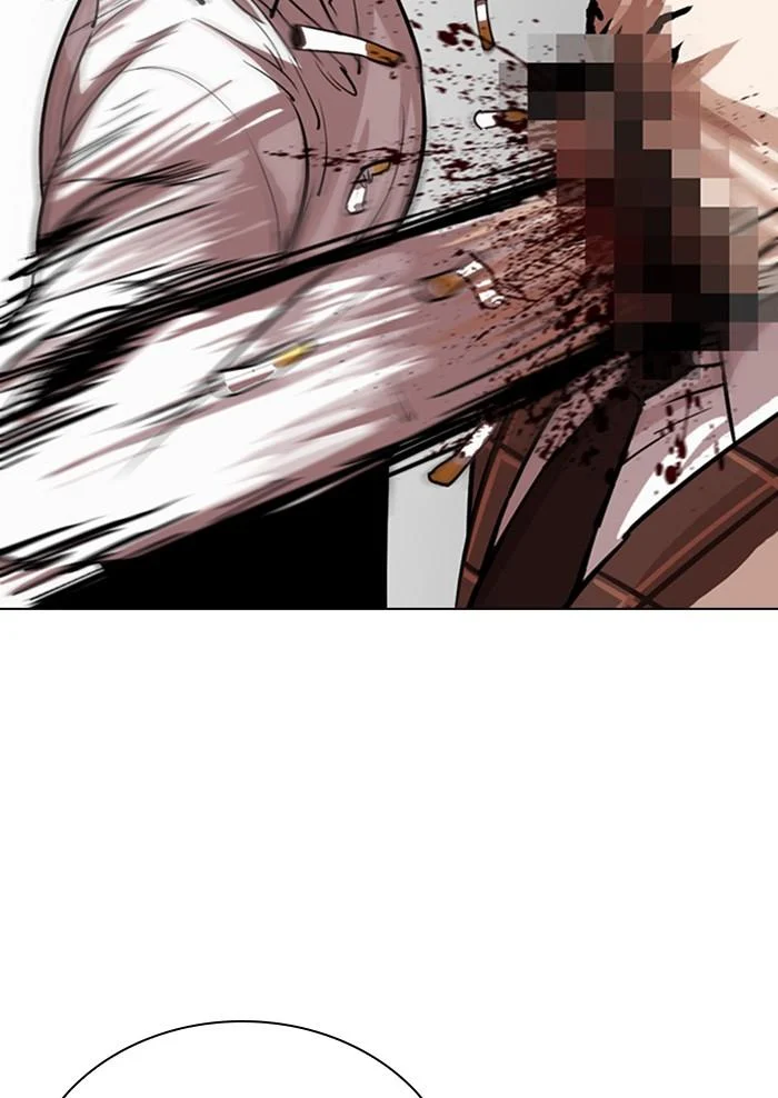 Lookism ตอนที่ 303 page 31