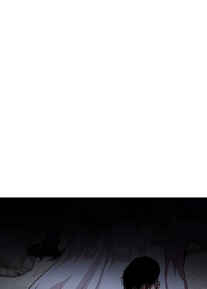 Lookism ตอนที่ 303 page 78