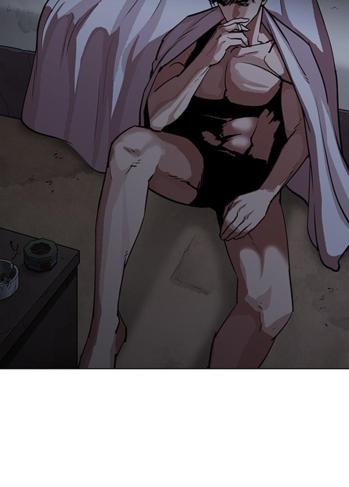 Lookism ตอนที่ 303 page 79