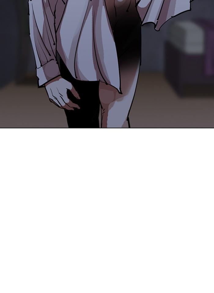 Lookism ตอนที่ 303 page 92