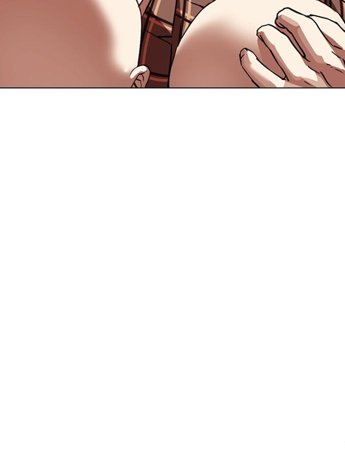 Lookism ตอนที่ 303 page 103