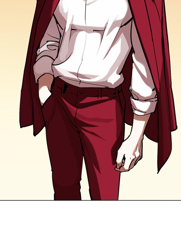 Lookism ตอนที่ 303 page 120