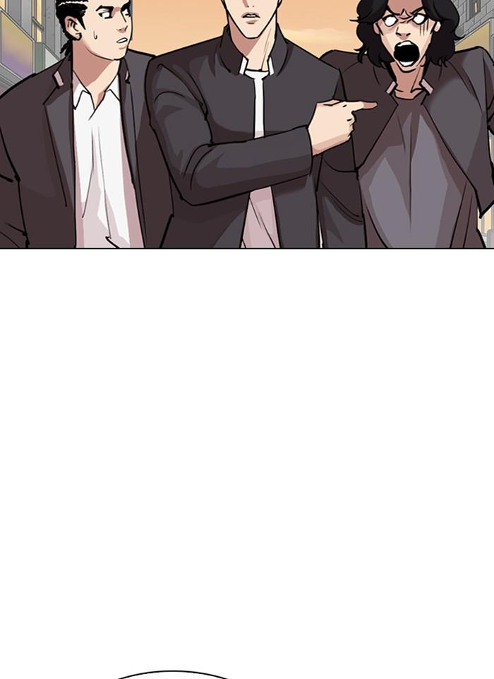 Lookism ตอนที่ 303 page 124