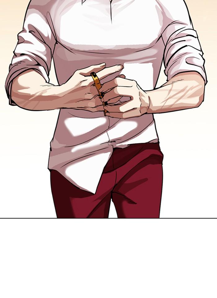 Lookism ตอนที่ 303 page 130