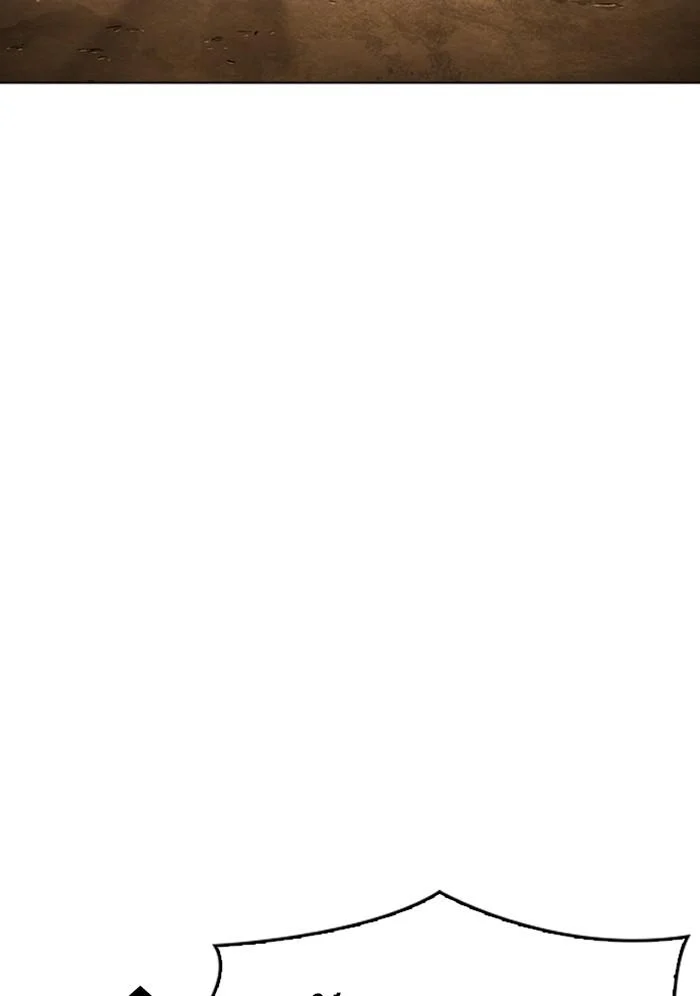 Lookism ตอนที่ 304 page 15