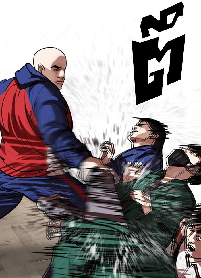 Lookism ตอนที่ 304 page 29