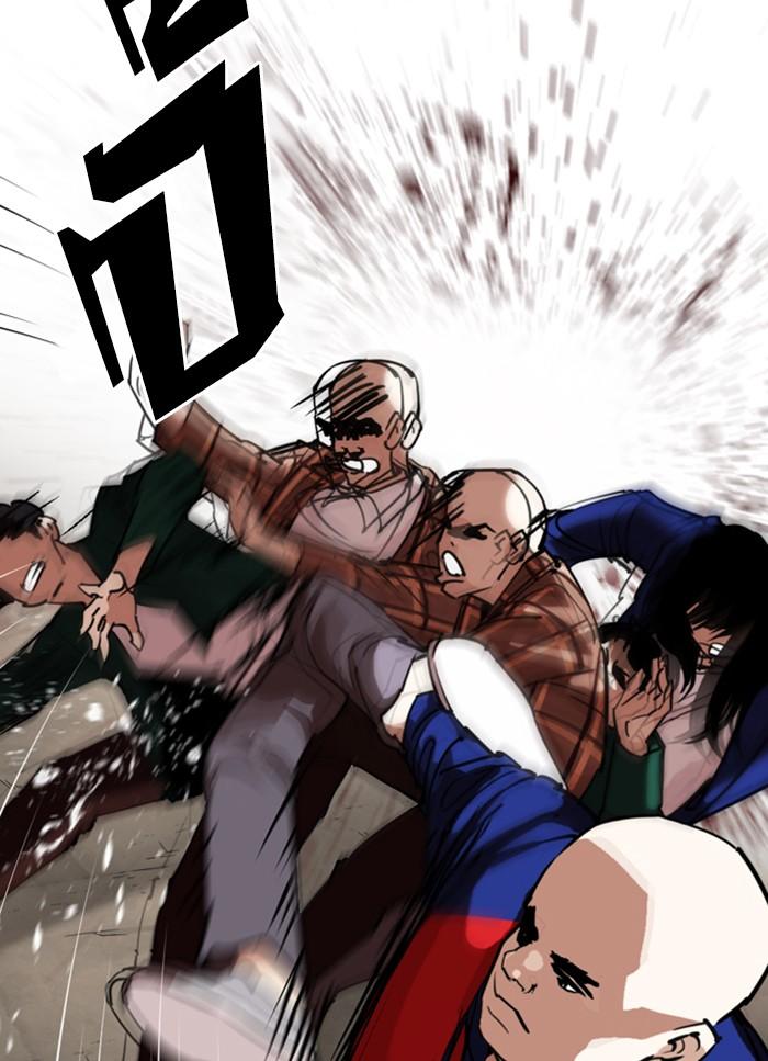 Lookism ตอนที่ 304 page 31