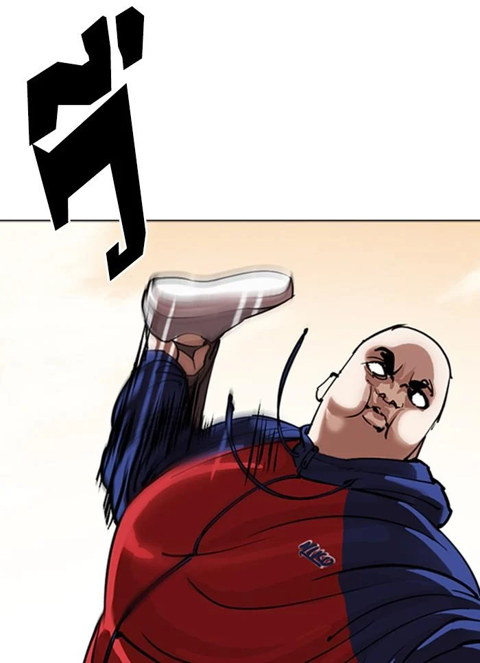 Lookism ตอนที่ 304 page 33