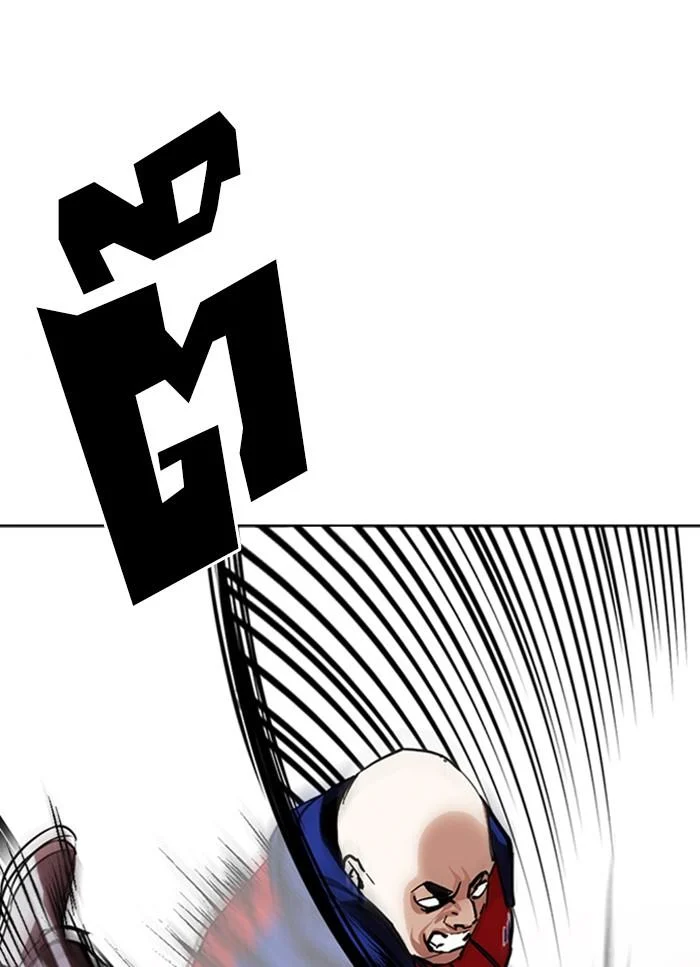 Lookism ตอนที่ 304 page 35