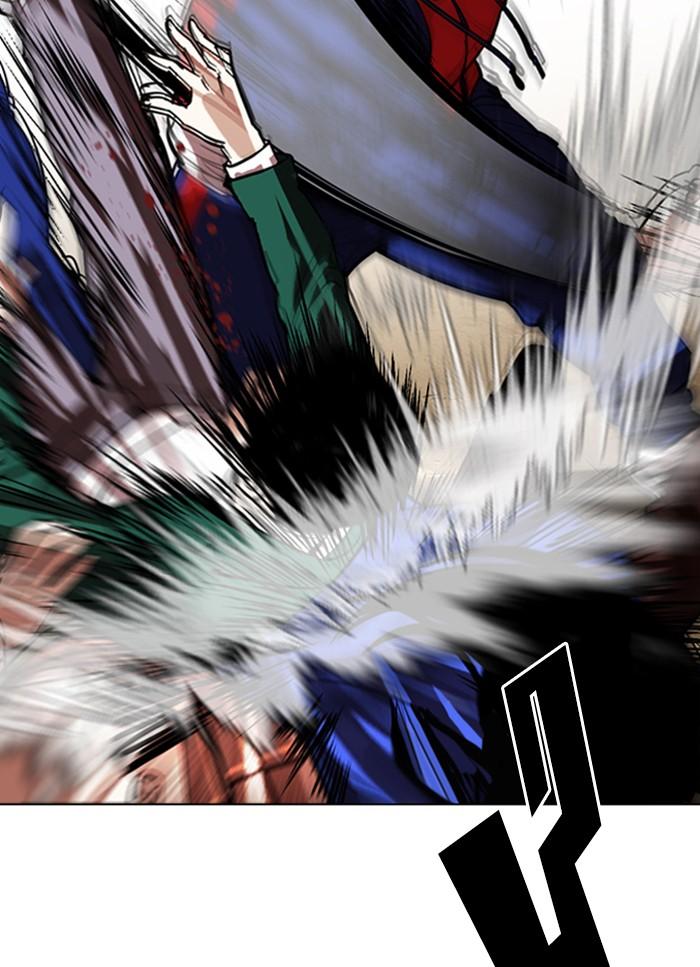 Lookism ตอนที่ 304 page 36