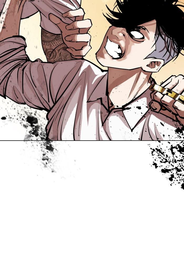 Lookism ตอนที่ 304 page 54