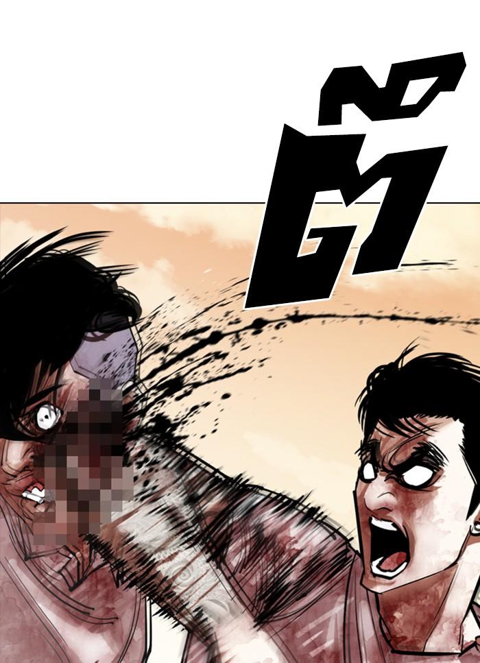 Lookism ตอนที่ 304 page 60