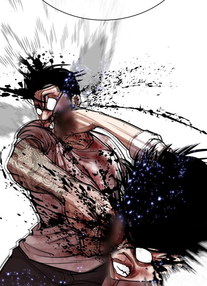 Lookism ตอนที่ 304 page 78