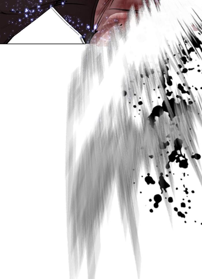 Lookism ตอนที่ 304 page 79