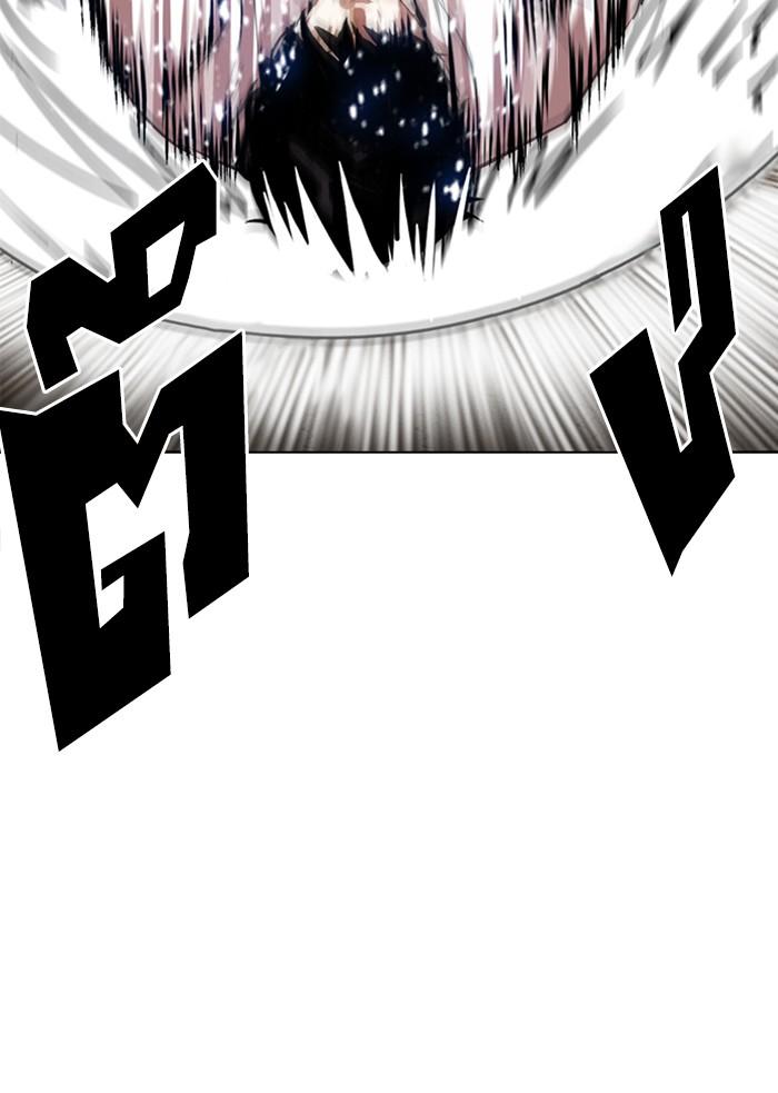 Lookism ตอนที่ 304 page 93