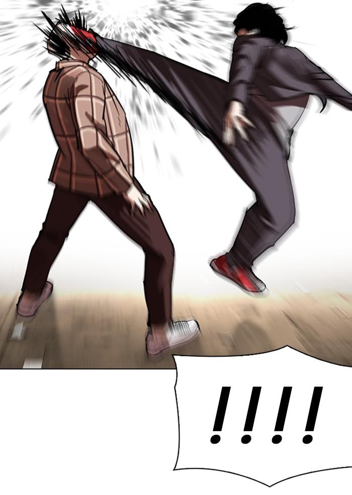 Lookism ตอนที่ 304 page 99