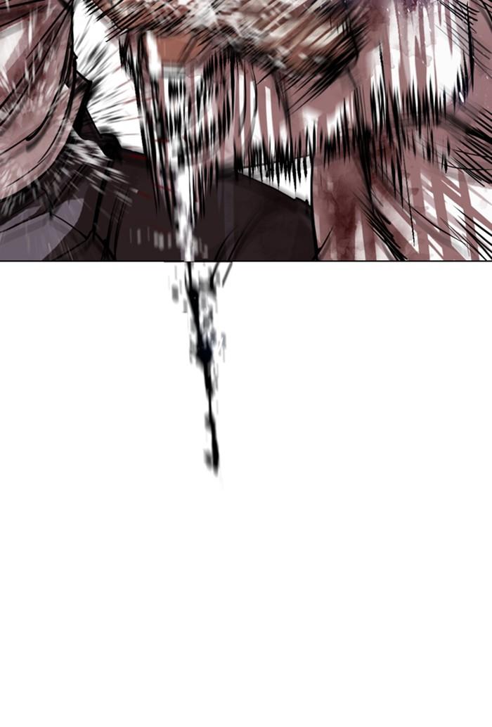 Lookism ตอนที่ 304 page 120