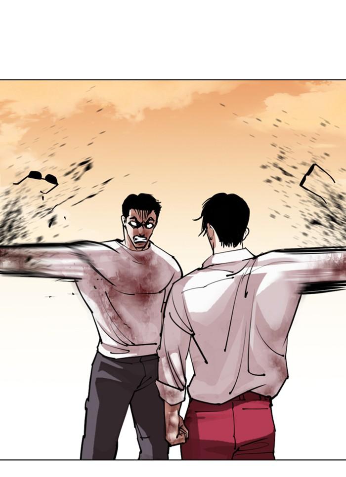 Lookism ตอนที่ 304 page 123