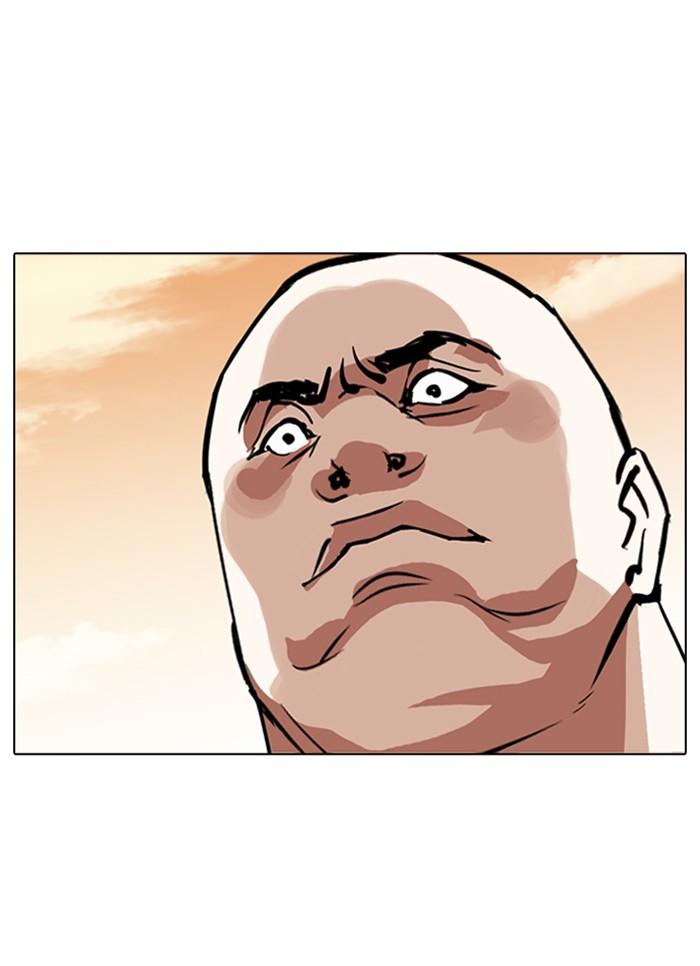 Lookism ตอนที่ 304 page 131