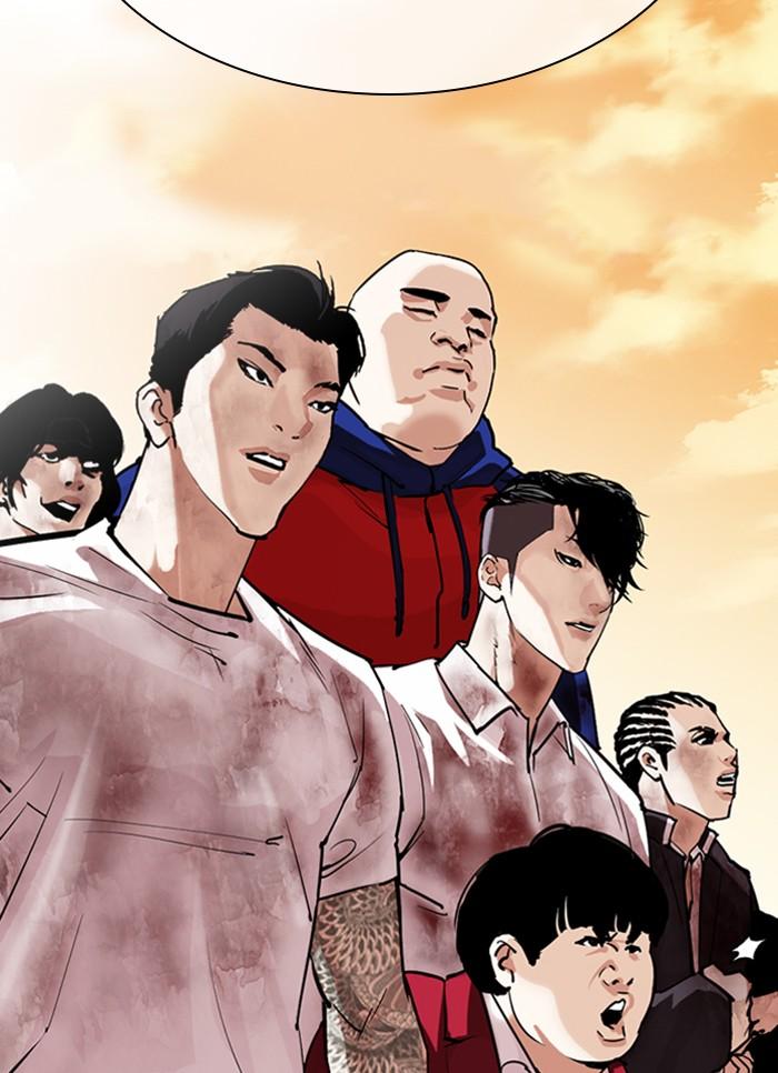 Lookism ตอนที่ 304 page 153