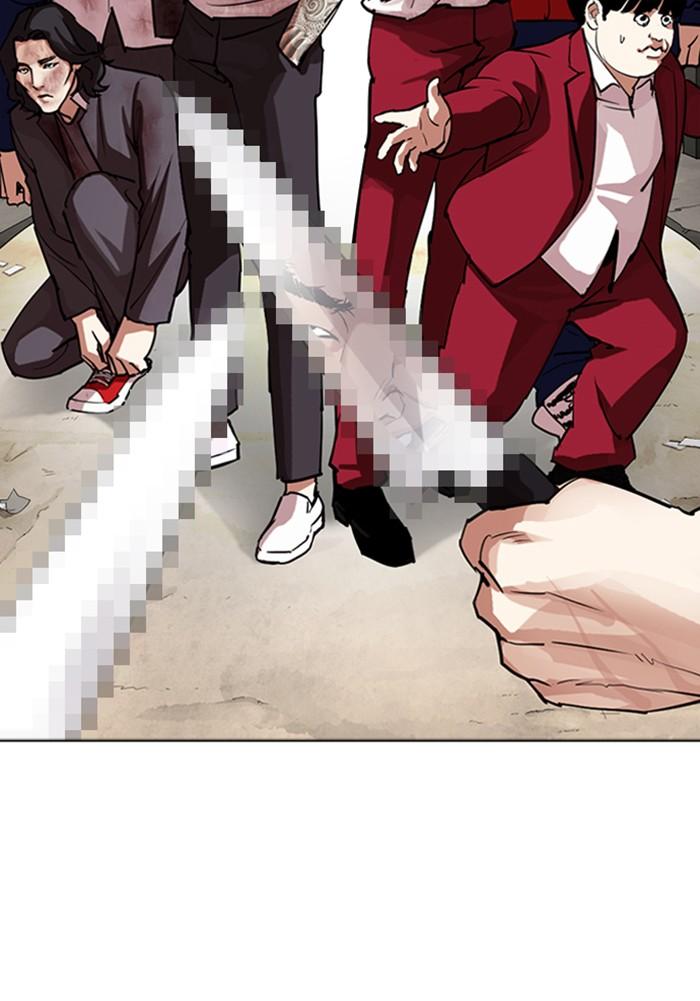 Lookism ตอนที่ 304 page 158