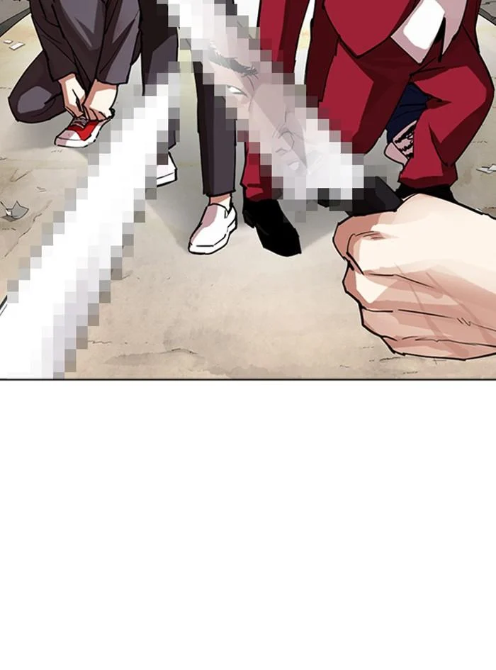 Lookism ตอนที่ 305 page 5