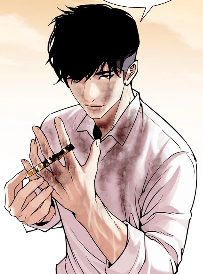 Lookism ตอนที่ 305 page 8