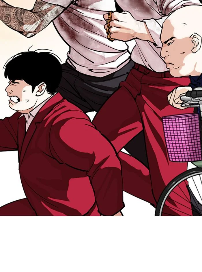 Lookism ตอนที่ 305 page 22