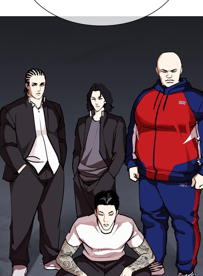 Lookism ตอนที่ 305 page 52