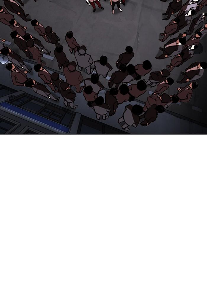 Lookism ตอนที่ 305 page 60