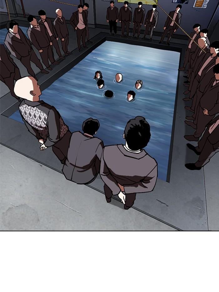 Lookism ตอนที่ 305 page 72