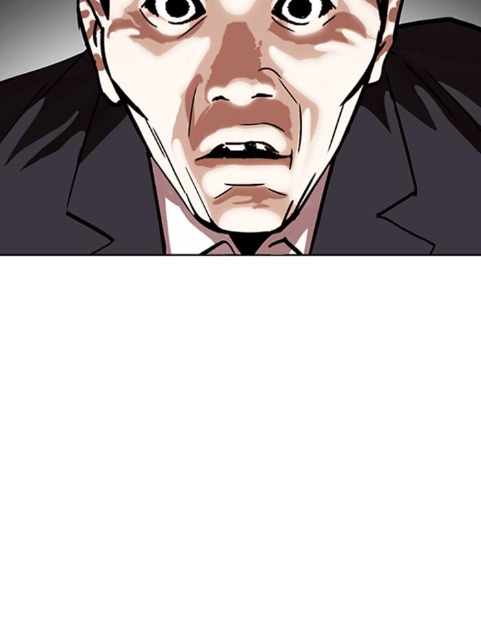 Lookism ตอนที่ 305 page 145