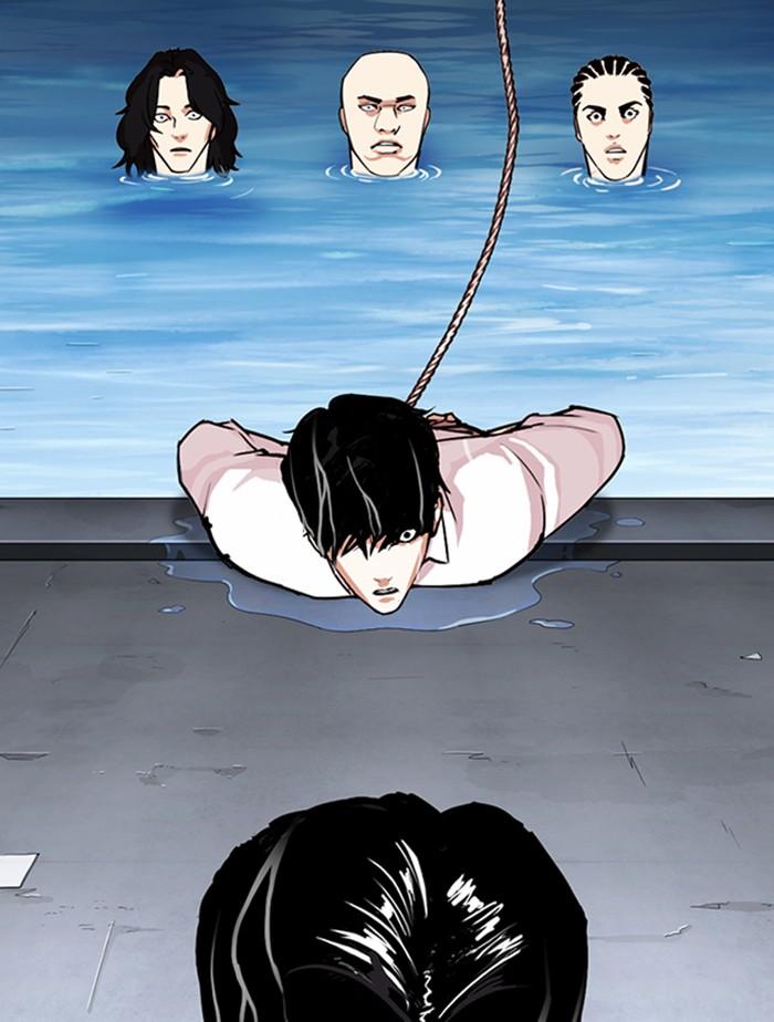 Lookism ตอนที่ 305 page 147