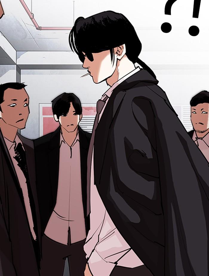 Lookism ตอนที่ 305 page 180