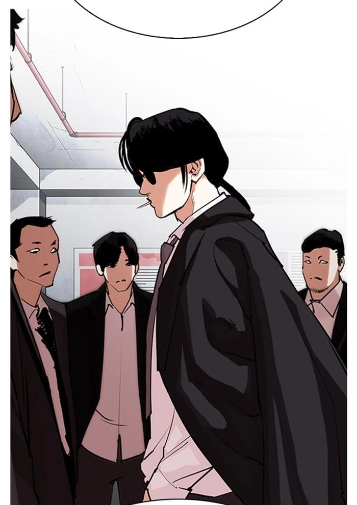 Lookism ตอนที่ 306 page 1