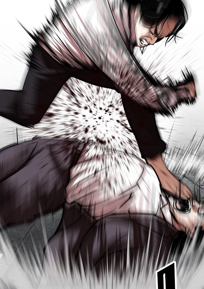 Lookism ตอนที่ 306 page 23