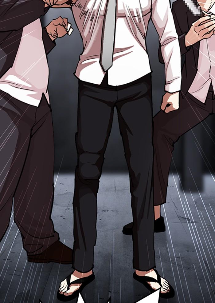 Lookism ตอนที่ 306 page 29