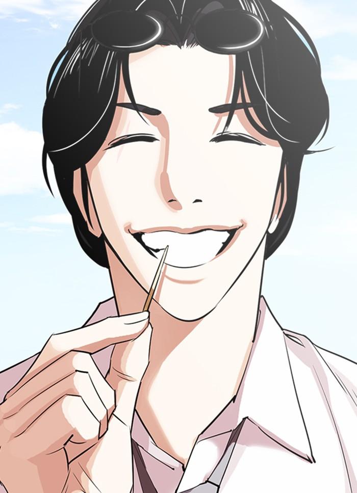 Lookism ตอนที่ 306 page 94