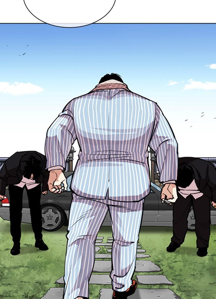 Lookism ตอนที่ 306 page 113