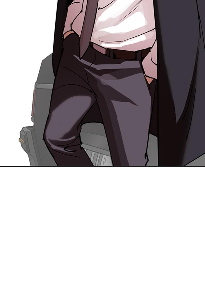 Lookism ตอนที่ 306 page 143