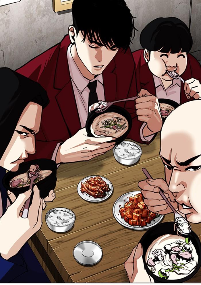 Lookism ตอนที่ 306 page 173