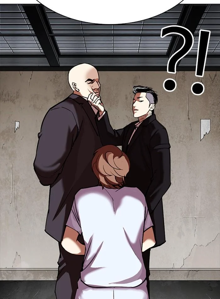 Lookism ตอนที่ 307 page 51