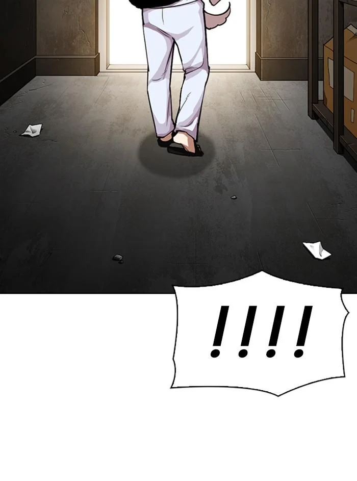 Lookism ตอนที่ 307 page 63